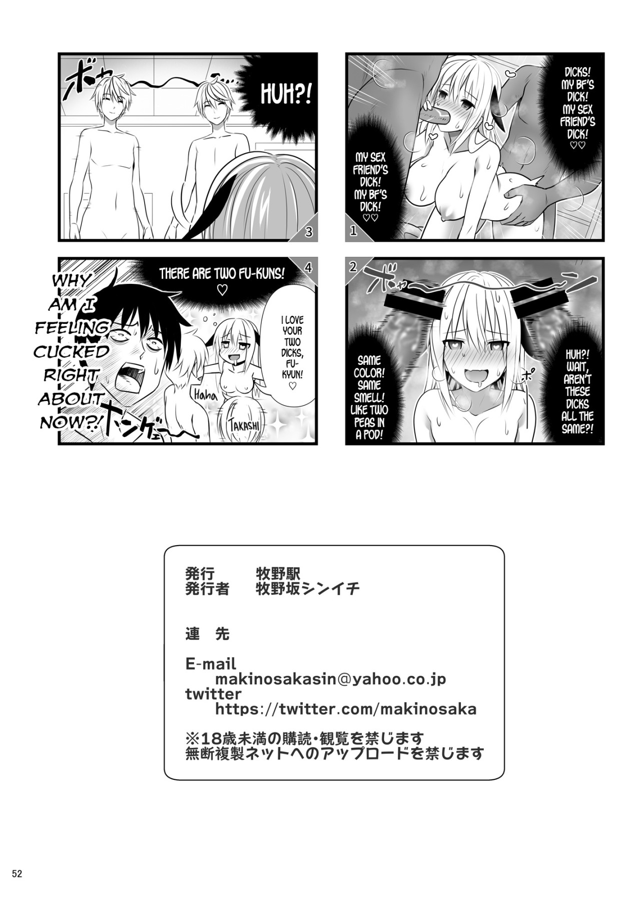 Hentai Manga Comic-SEX FRIEND 4-Read-51